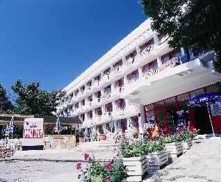 Effect Malina Residence