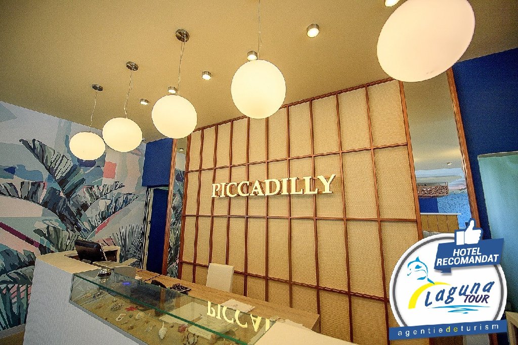 PICCADILLY 12