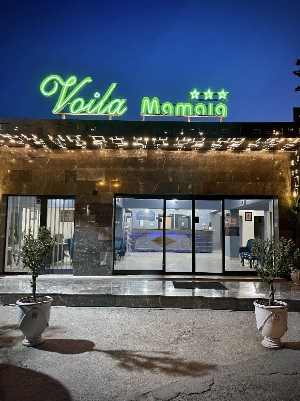 VOILA (fost VOILA CARAIMAN) 35